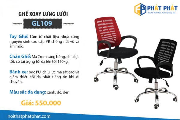 【Mua ngay】 Ghế xoay nhân viên thanh lý với giá 490.000đ 3 Vì sao bạn nên mua ghế xoay nhân viên thanh lý -1