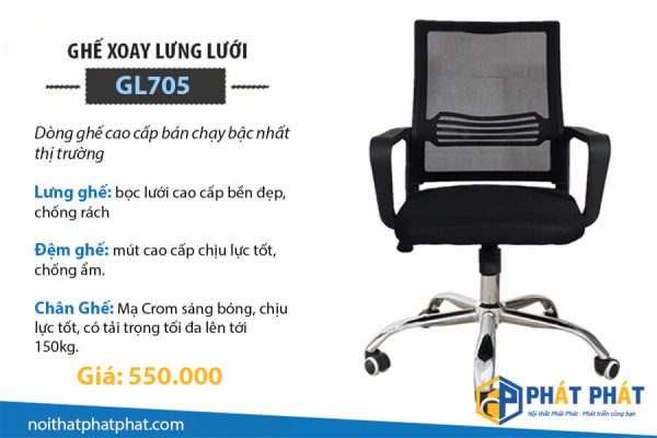 【Mua ngay】 Ghế xoay nhân viên thanh lý với giá 490.000đ 2 Vì sao bạn nên mua ghế xoay nhân viên thanh lý