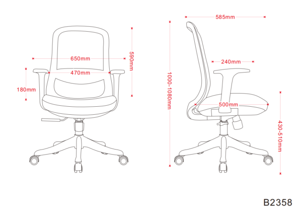 Ghế xoay lưới cao cấp B2358-des
